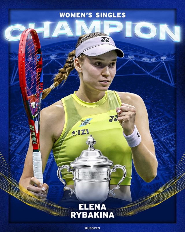 Елена, ты просто космос!