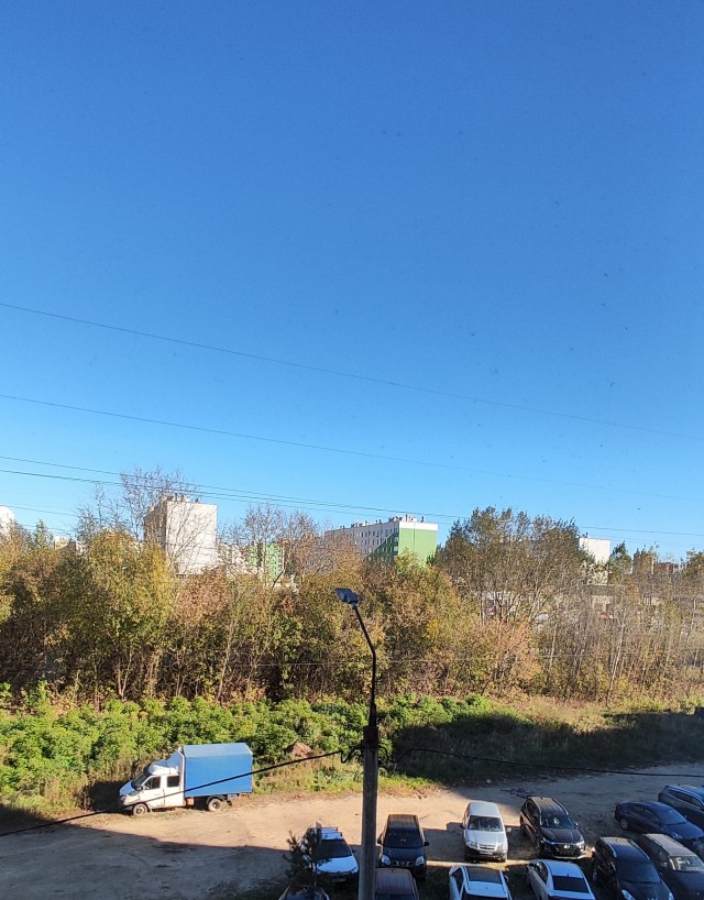 Урал