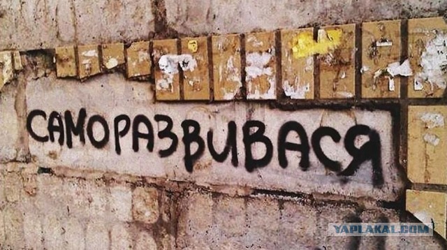 Жить в Москве- то, что за окном и каждый день
