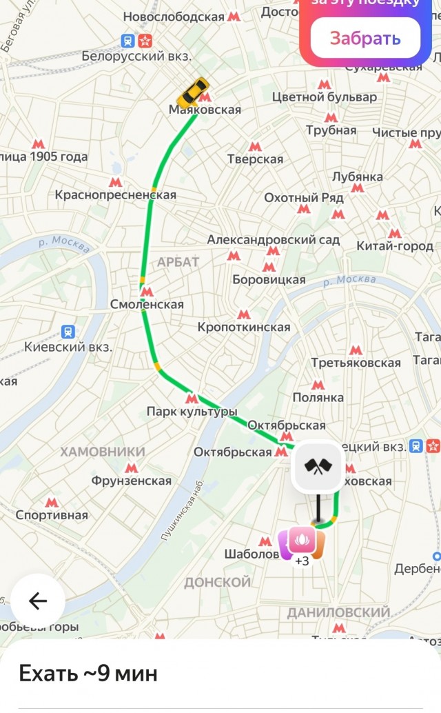 Вот ездят они по Москве и думают, какой хороший город, пробок нет, людей мало