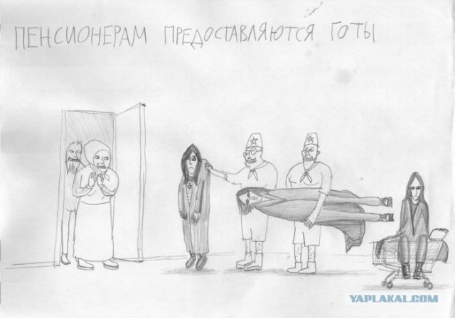 Разрыв мозга и шизофрения в картинках