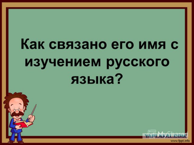 Визуализируем свои Дни Рождения