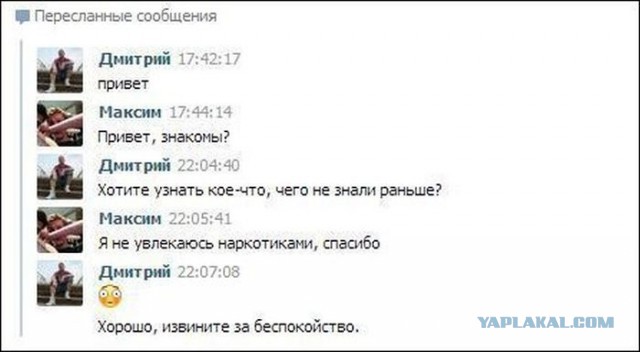 Смешные комментарии из социальных сетей