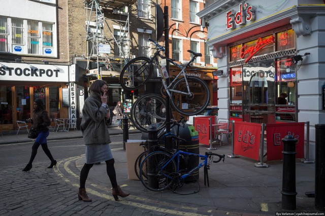 Вот такой Лондон.