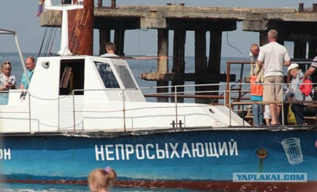 Устье Енисея и Обская губа (заскучал по Братану)