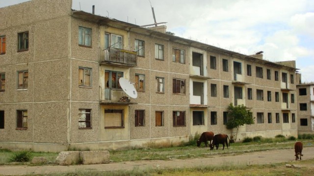 Город, которого нет