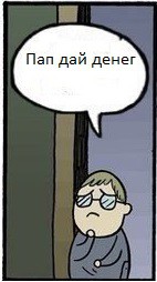 Чуток наркомании