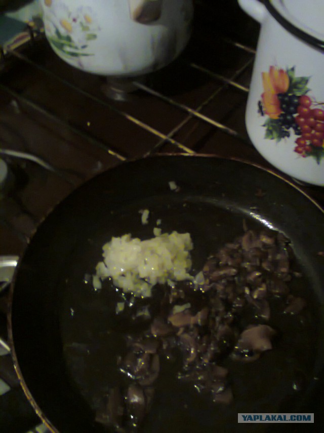 Аццкая кухня