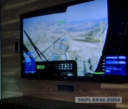 Супер симулятор