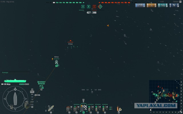 World of warships