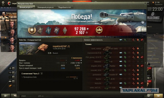 Wargaming 26