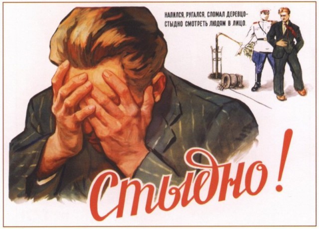 Как срубить дерево ножом