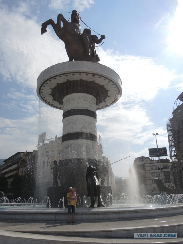 Балканы 2015