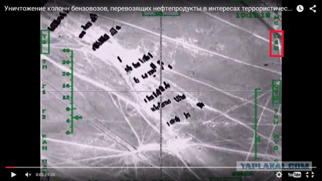Нанесение авиаудара по нефтезаводу ИГИЛ