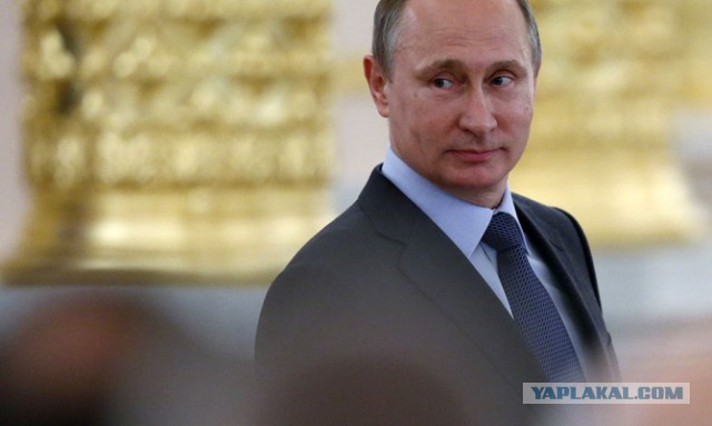 СБУ объяснила невозможность задержания Путина