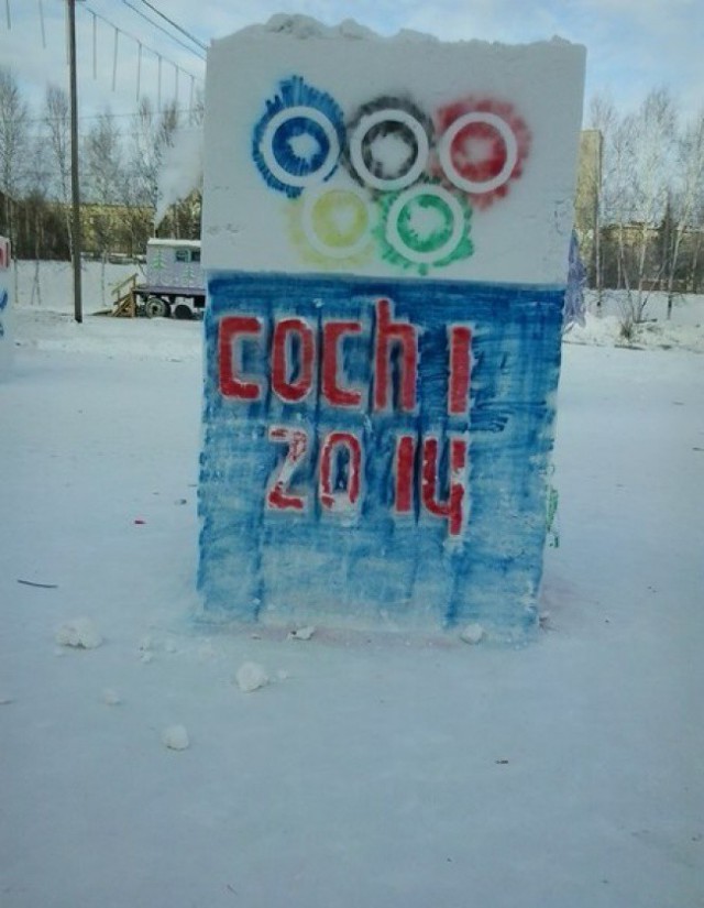 Непростительные ошибки