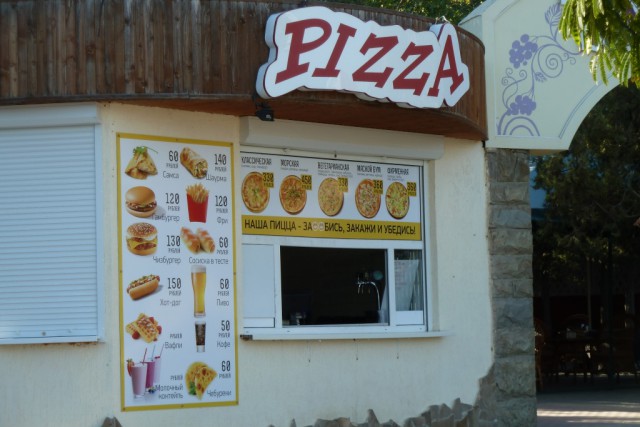 Боги маркетинга