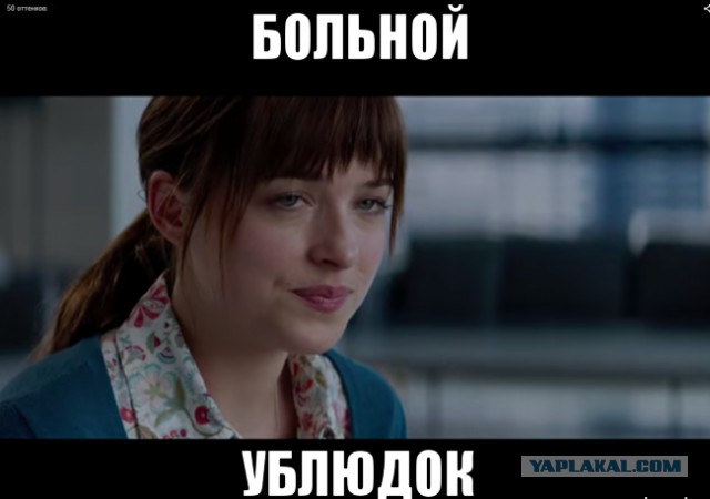 Забеременела и сделала аборт без уведомления. Что с ней делать?