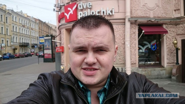 Мужчины ЯП-а (те самые)
