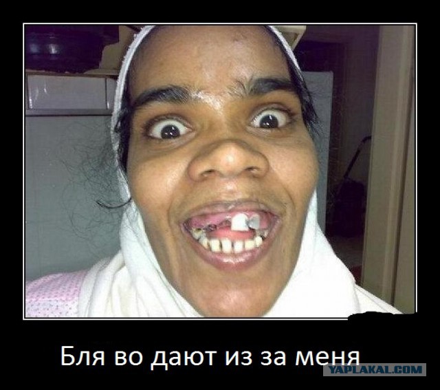 Два узбека, что то не поделили