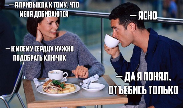Порция картинок из сети
