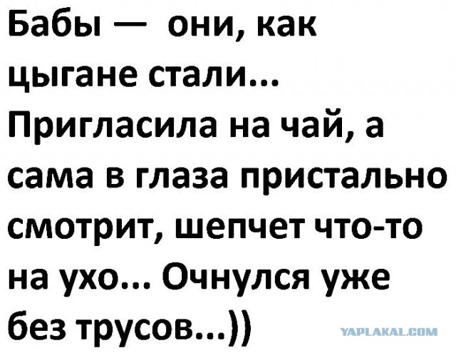 Пятничный полтинничек всем