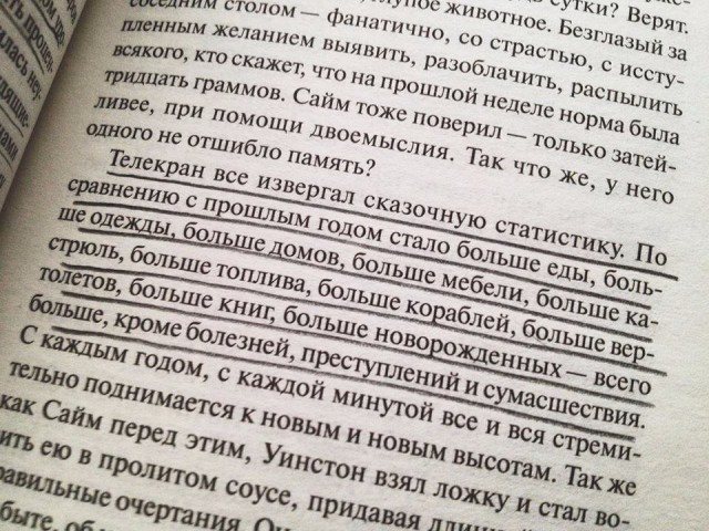 Путин подписал указ против анонимности в интернете и за регулирование похожих на СМИ сервисов