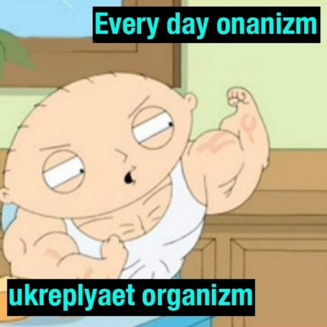 Приколы в стиле "регресс"