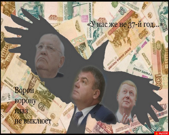 Полная версия ДПС vs Полиция