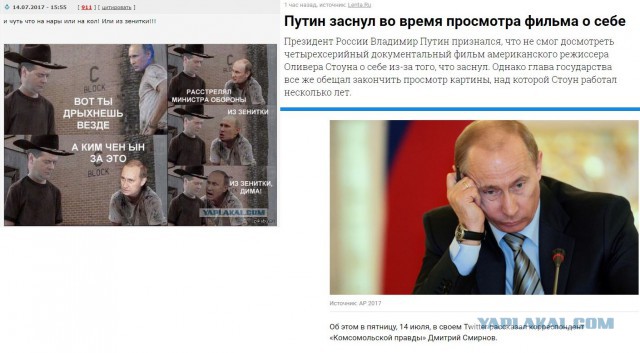 Сенатор Александров: Депутат должен получать гораздо больше, чем врач и учитель