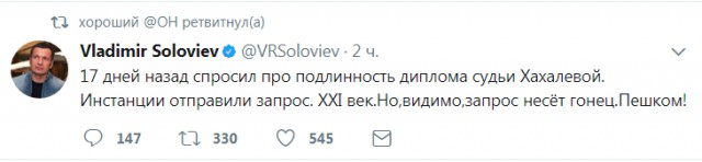 Смешные комментарии из социальных сетей 11.08.2017