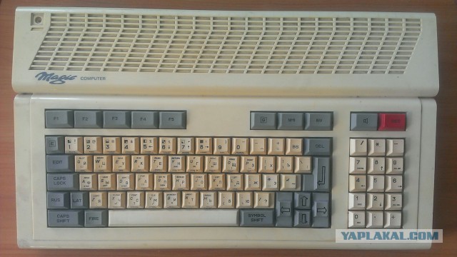 8-bit ЯП