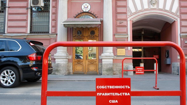 Дипломатов США лишили парковки в Санкт-Петербурге