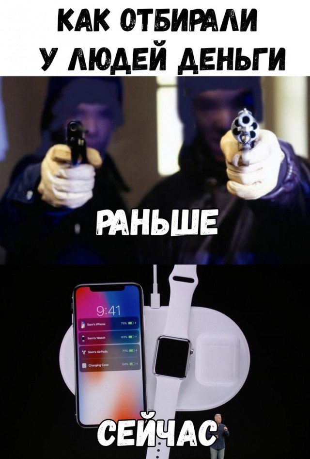 Картинки из интернета