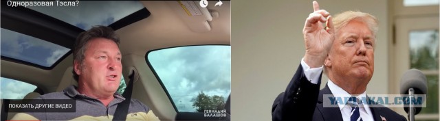 Полгода с Tesla Model X 60D