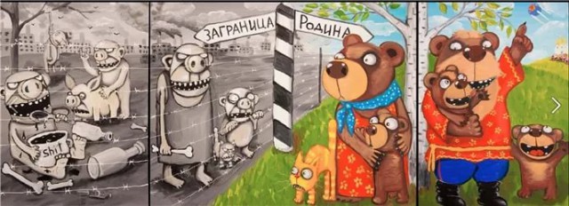 Россия намерена ограничить экспорт титана в США