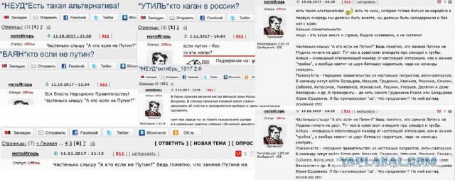 Бойцы Росгвардии, охранявшие вора в законе Павлика, были ранены и потеряли пистолет в Москва-Сити