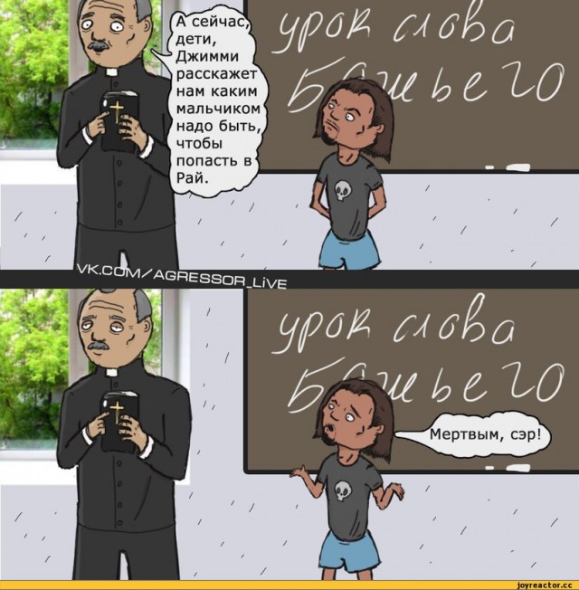 Воскресенье-е-е... Улыбаемся и машем!