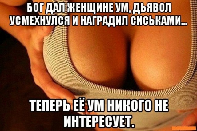 Предпятничная подготовка к трешу и вакханалии
