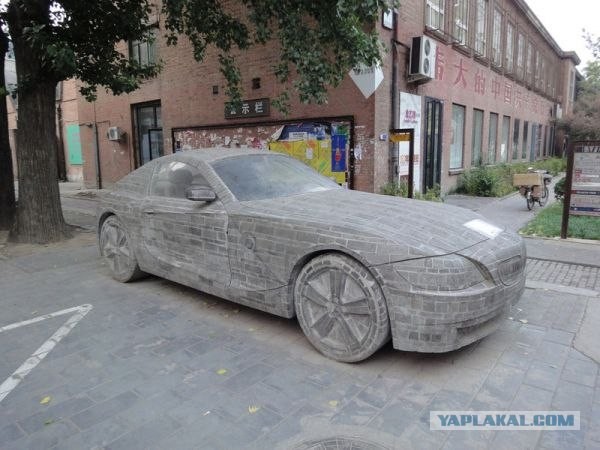 BMW для Флинстоунов