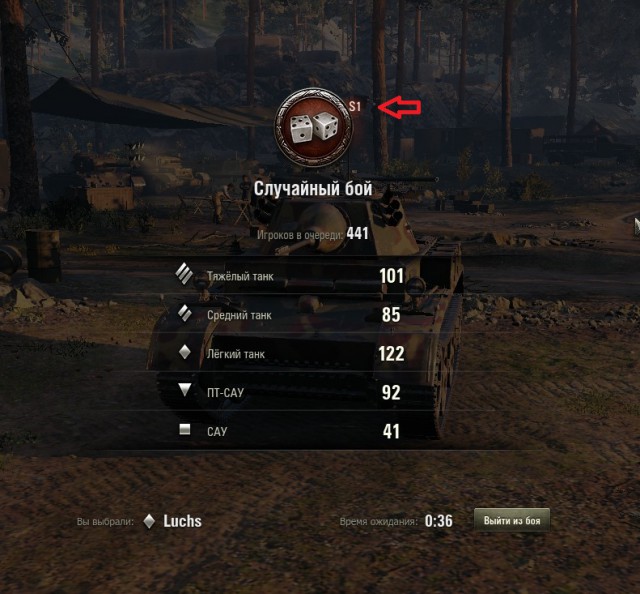 Wargaming 52