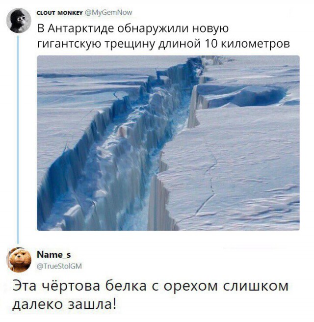 А вот и деградация подоспела. Ура, товарищи!