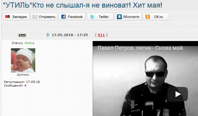Здравствуйте, друзья! Я вернулся!