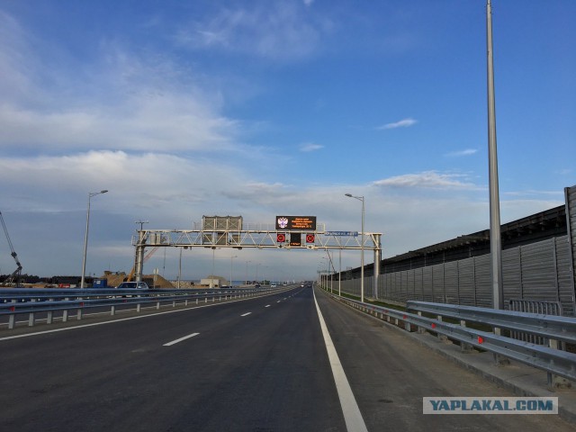 Коротко про Крымский мост. Первые впечатления
