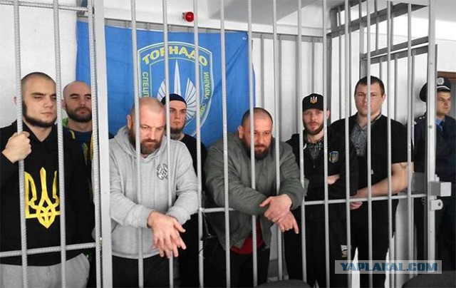 Как на Украине забирают запрещенную символику
