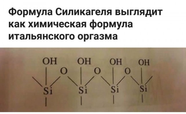 Умные мысли - 4