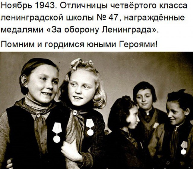 Интересные и редкие ретро-фотографии