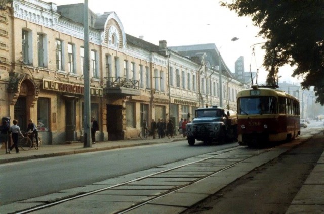 Украинская ССР в фотографиях