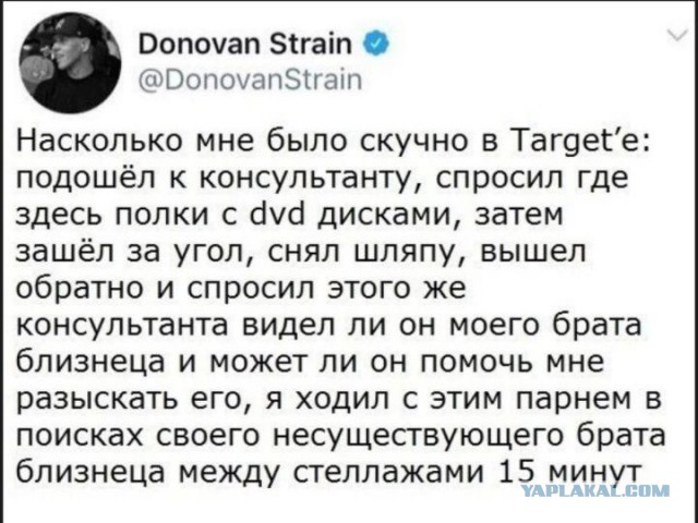 Очередные соцсети