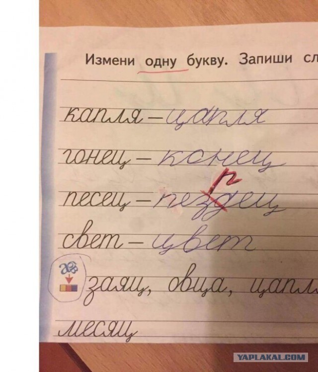 Немного картинок на вечер